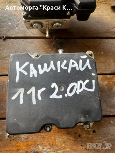 47660BR00C ABS за Nissan Qashqai 2011г. 2.0dci, снимка 1