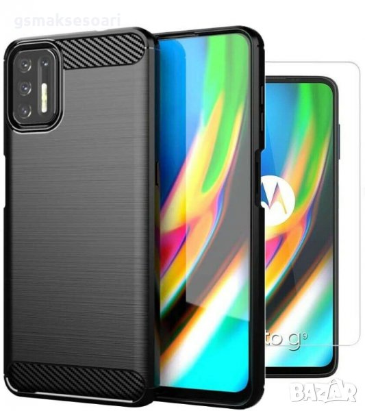Motorola G9 Plus - Удароустойчив Кейс Гръб CARBON, снимка 1