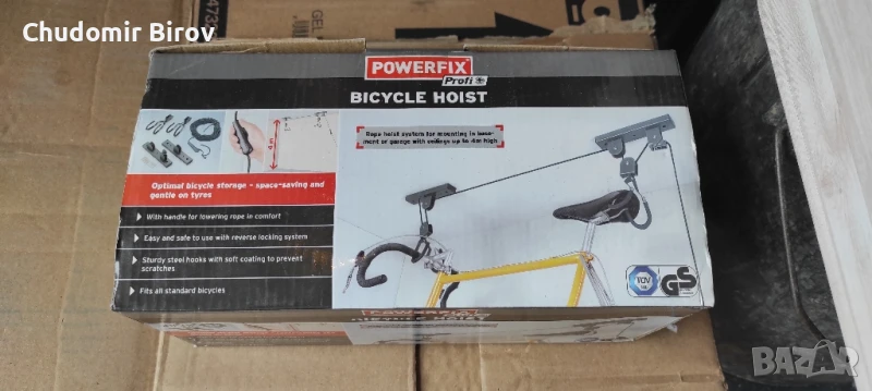 Стойка за колело, снимка 1