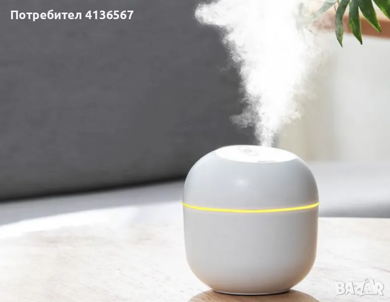  Удобен овлажнител за върздух С RGB подсветка 1.5w , снимка 1