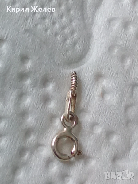 Сребърна карабинка закопчалка 26922, снимка 1
