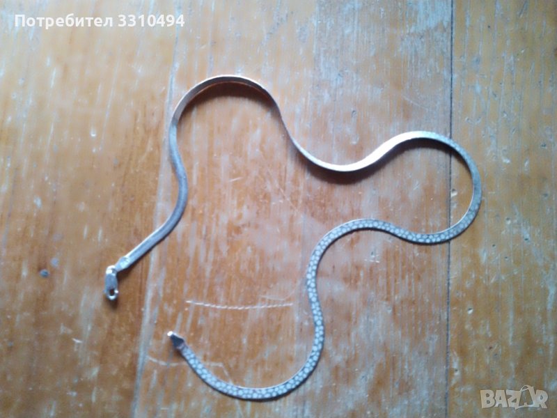 Ланец , снимка 1