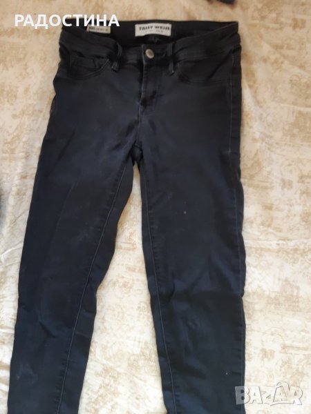 Панталон 36 размер, снимка 1