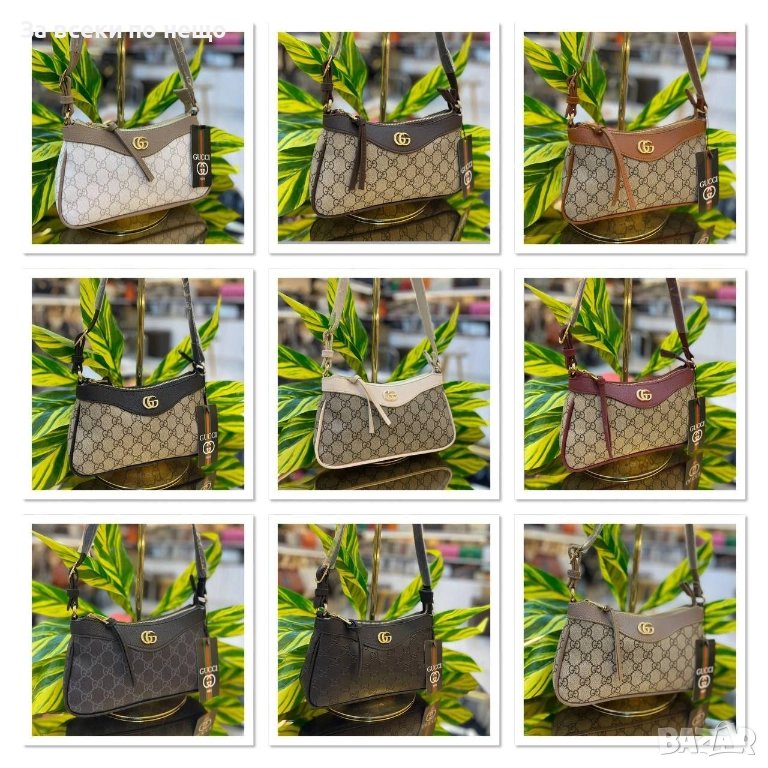 Gucci Дамска Чанта Гучи - Налични Различни Цветове Код E1134, снимка 1