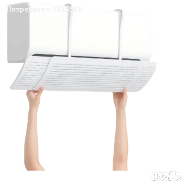 Прецизен дефлектор за климатик, Защита от директния въздушен поток, снимка 1