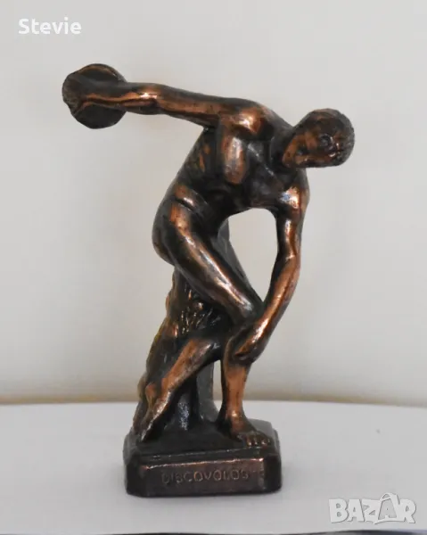 Медна фигура - Дискобол, снимка 1