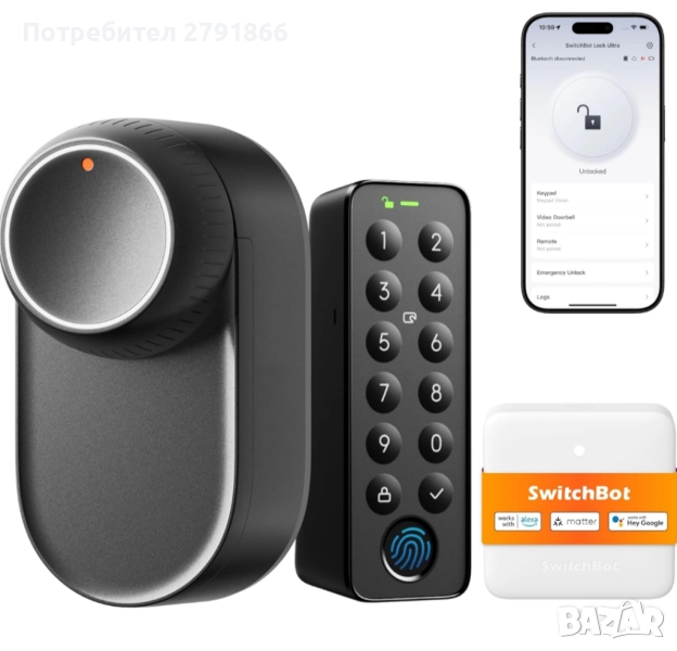 SwitchBot WiFi Smart Lock Ultra с тъчскрийн клавиатура, интелигентно заключване/отключване на врата, снимка 1