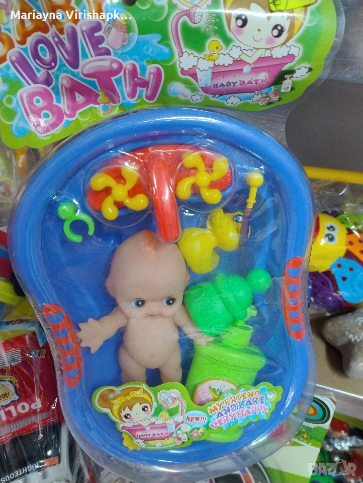 Продавам бебе в корито., снимка 1