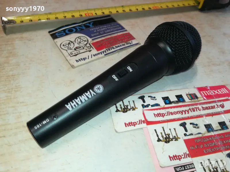 YAMAHA PROFI MIC 2711241039, снимка 1