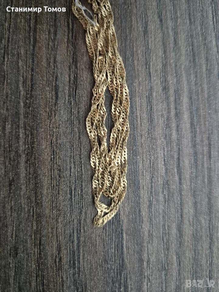 Купувам мъжка златна гривна, снимка 1