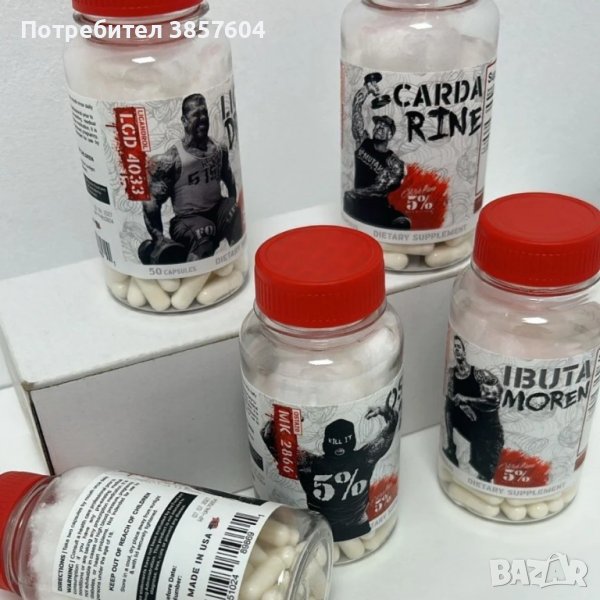 5% Nutrition Sarms, снимка 1