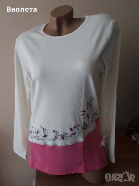 Пижама - 48, 50, снимка 1