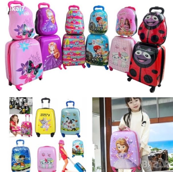 детски куфар функционален с 4ри колела и телескопична дръжка 46/30/21 детски куфар функционален с 4р, снимка 1