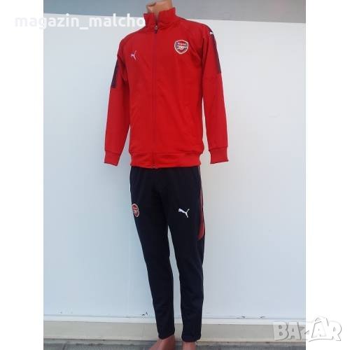 ФУТБОЛЕН АНЦУГ - PUMA FC ARSENAL; размери: S, снимка 1