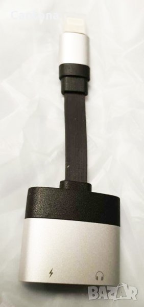 Адаптер 2 1 за iPhone, 3,5 мм AUX и lightning за зареждане , снимка 1