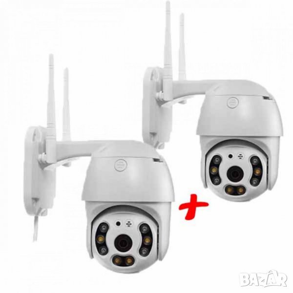 2 броя Куполна Безжична Камера 2МPX, снимка 1