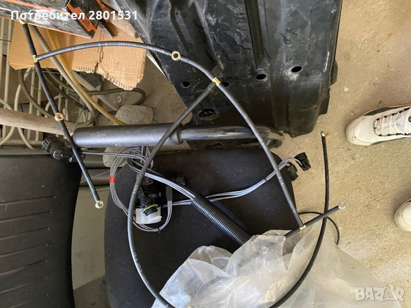 Линия за обратна нафта на Актрос А5410700035, снимка 1