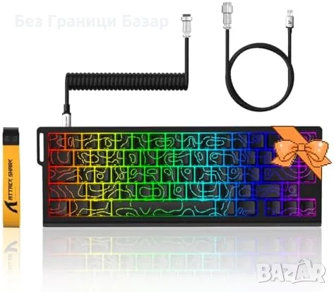 Нова Механична Клавиатура X68HE Hall Effect 0.01мм Активация RGB USB-C, снимка 1