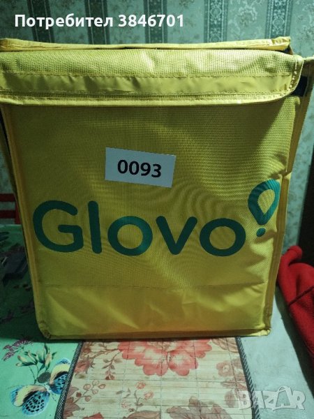 Термо чанта на Glovo, снимка 1