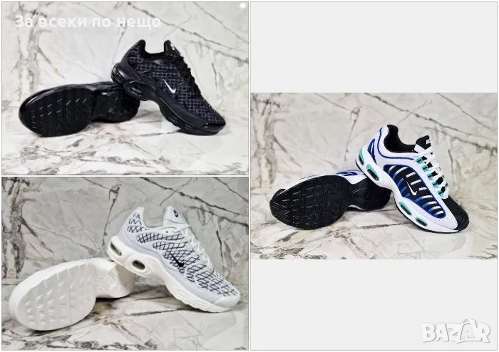 Nike Мъжки Маратонки👟Мъжки Спортни Обувки Найк - 3 Налични Цвята Код P617, снимка 1