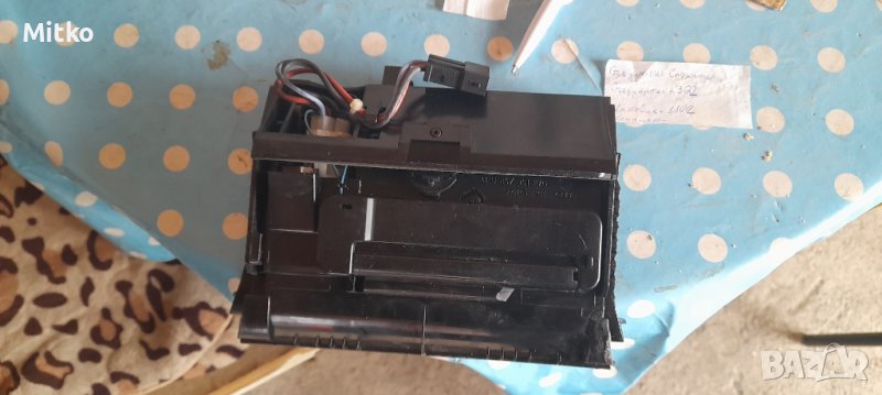 Пепелник Преден за Ауди А6 1999г / Audi A6 1999y, снимка 1