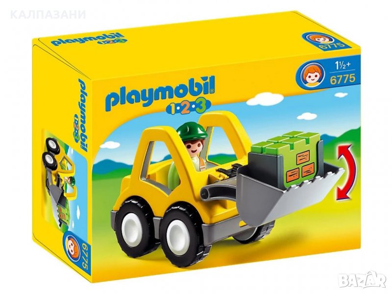 PLAYMOBIL 6775 Мини екскаватор, снимка 1