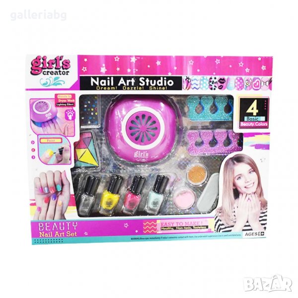Студио за ноктопластика / детски комплект за правене на нокти , снимка 1