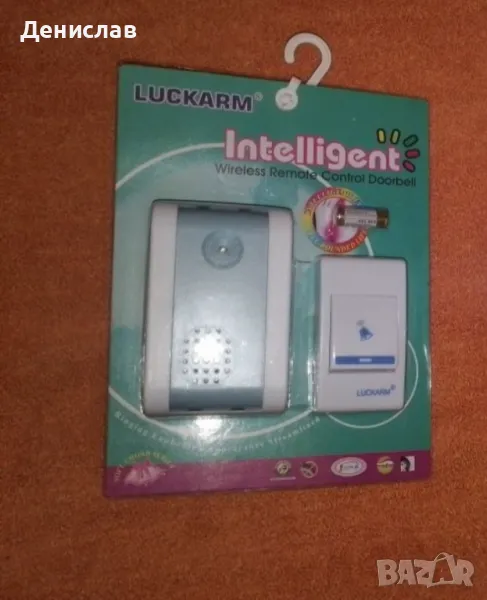 Безжичен звънец за врата , снимка 1