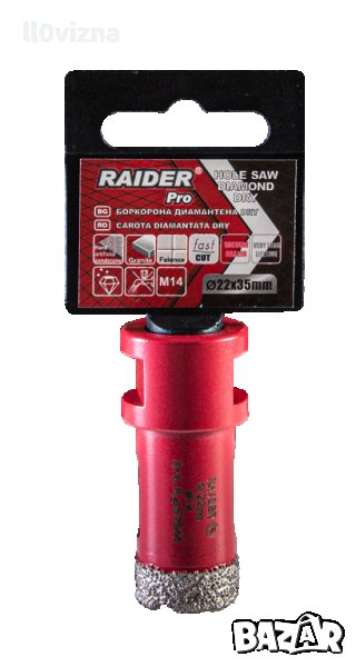 Диамантена боркорона Raider Diamond Dry, M14, Ø25 мм, снимка 1