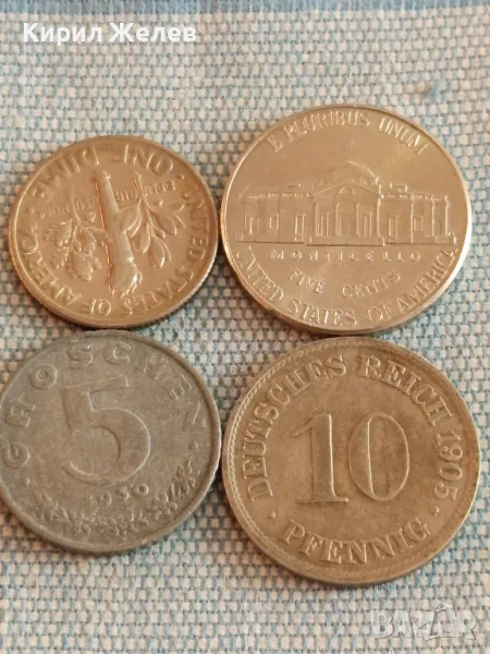 Четири монети от цял свят АМЕРИКА, АВСТРИЯ, ДОЙЧЕ РАЙХ за КОЛЕКЦИЯ ДЕКОРАЦИЯ 27521, снимка 1