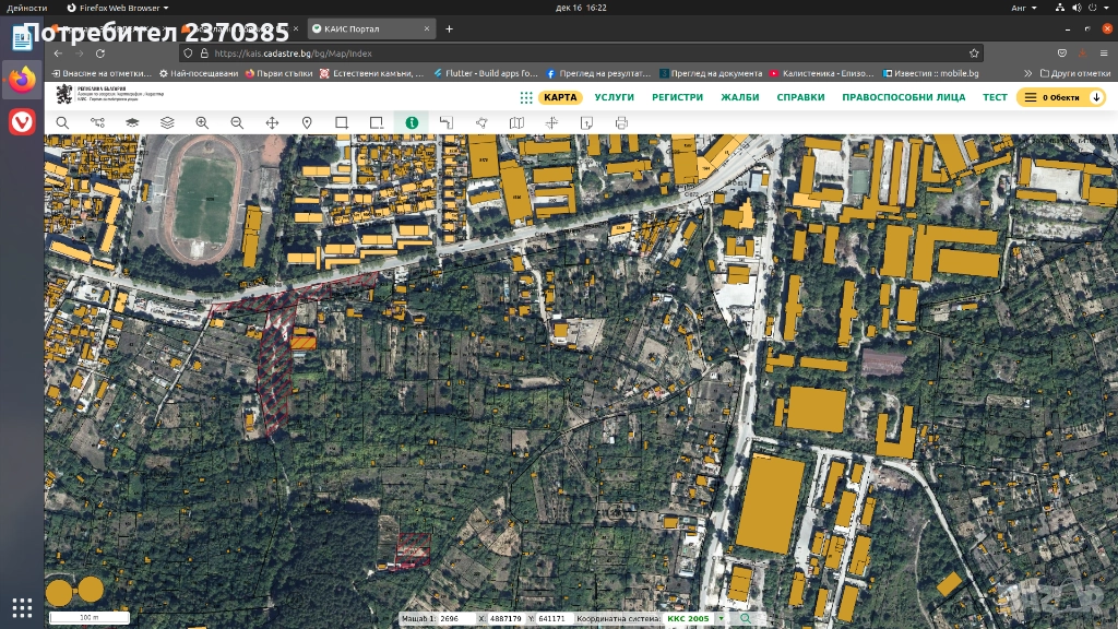 ПИ - място ул. Четвърта в Силистра, снимка 1