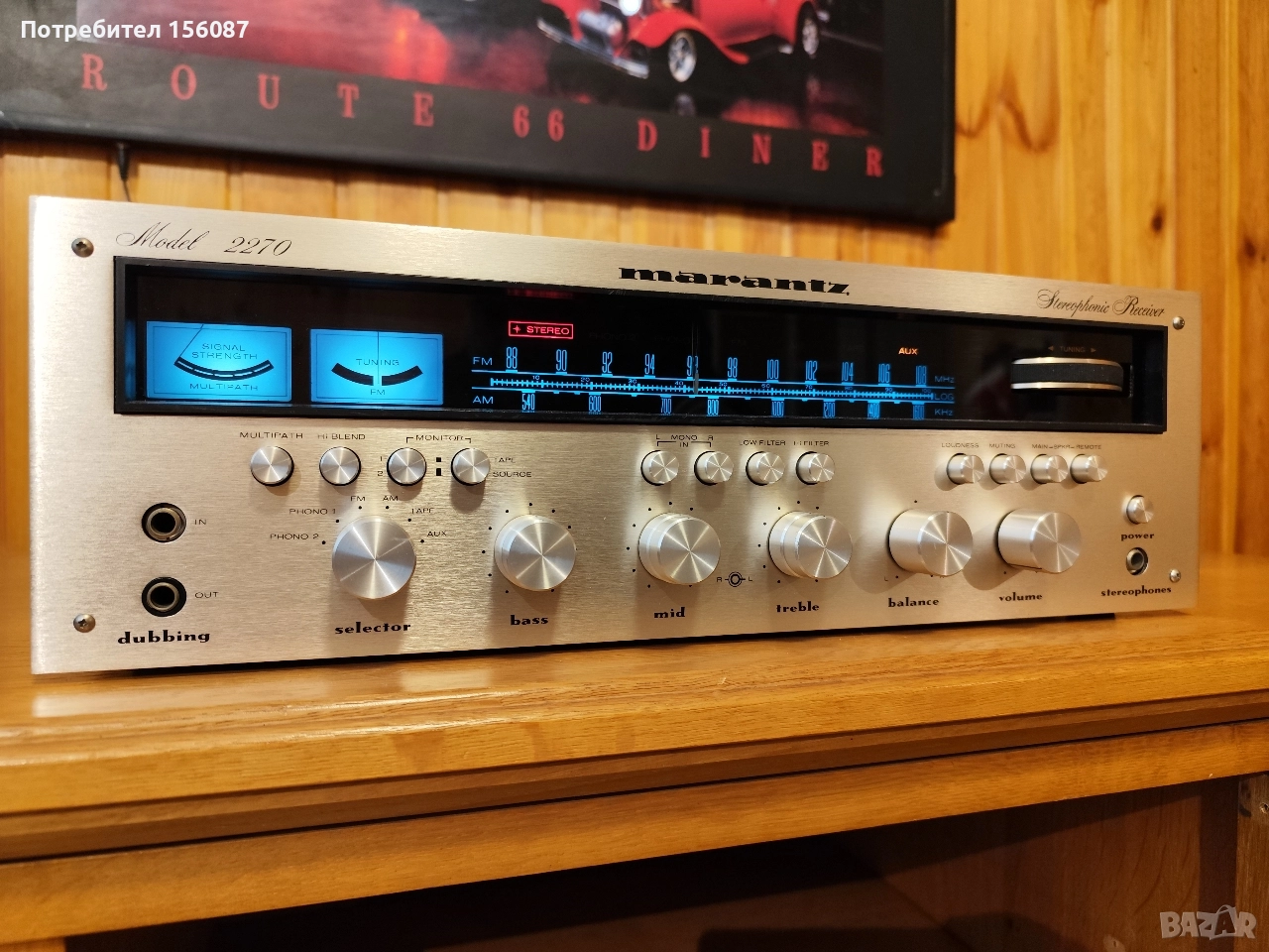 MARANTZ 2270, снимка 1