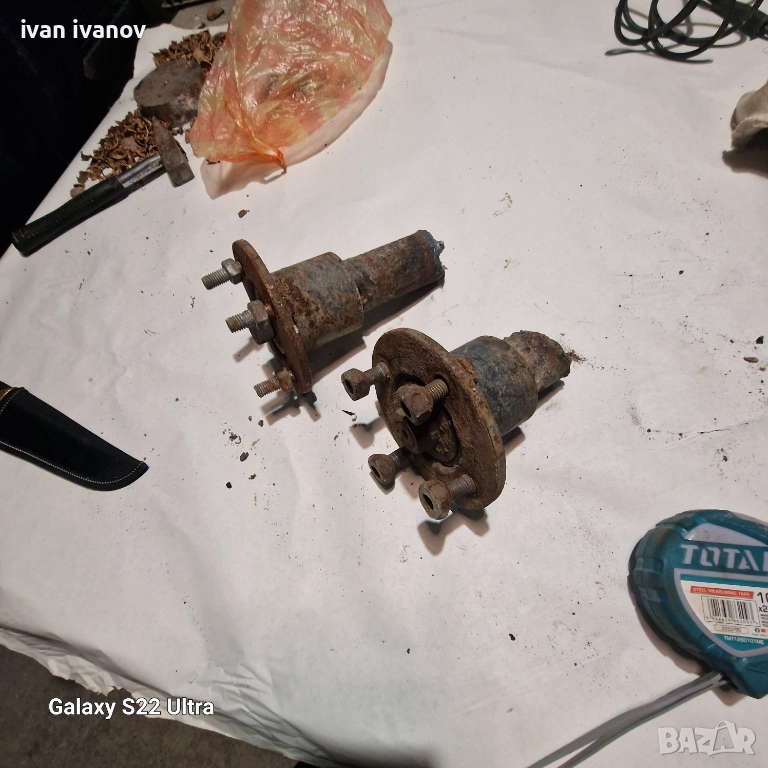 Главини Ремарке Лада , снимка 1