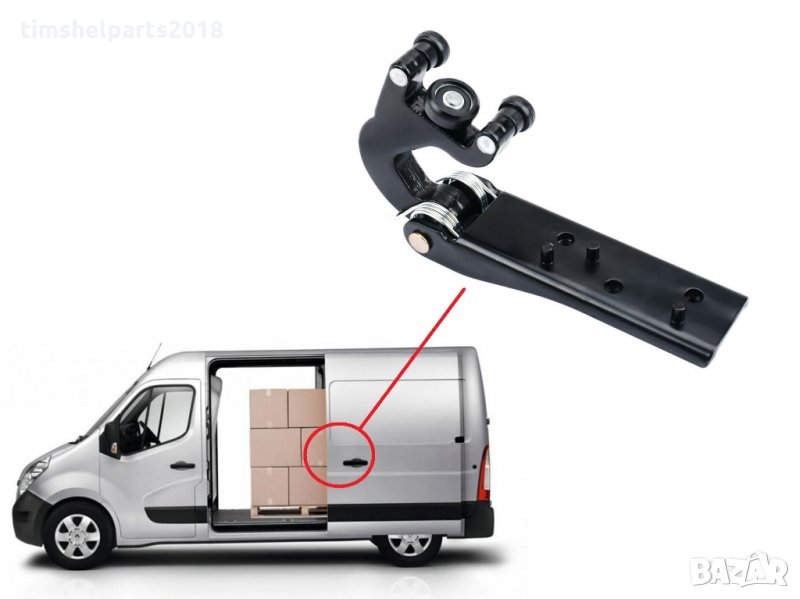 Средна ролка за Opel Movano, Renault Master, Nissan NV400 след 2010, Лява плъзгаща врата, снимка 1