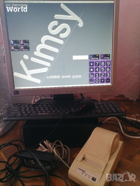 Търговски софтуер за заведение, снимка 1