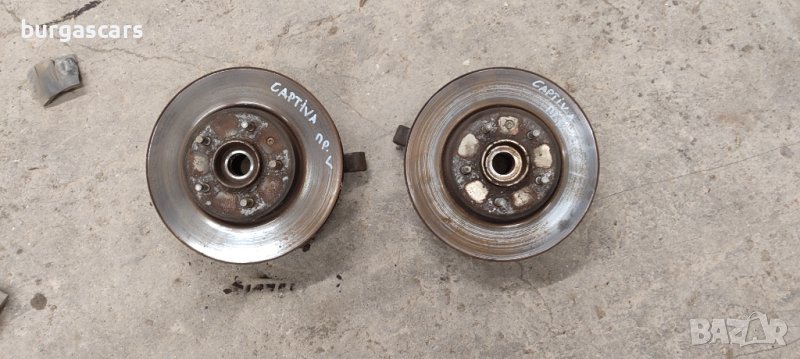 Шенкел главина Chevrolet Captiva 3.2 - 100лв, снимка 1