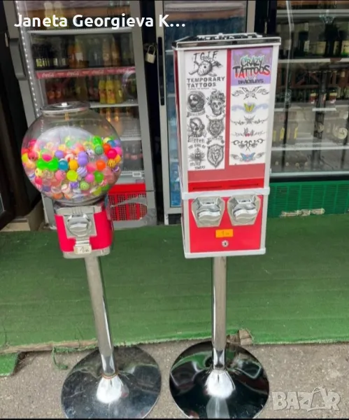 Вендинг машина за топчета, снимка 1