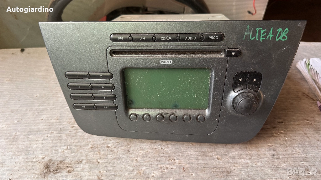 Оригинална Аудио / GPS и видео система за Seat Altea 2008 - 7646636366 / 7646636366, снимка 1