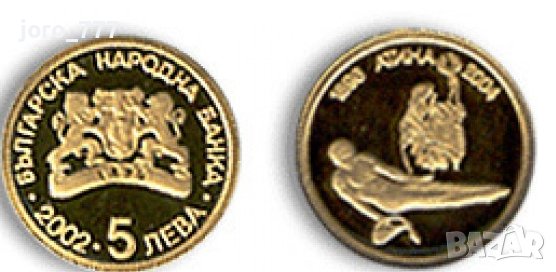 Златна монета "Олимпийски игри Атина 2004 гимнастика", снимка 1