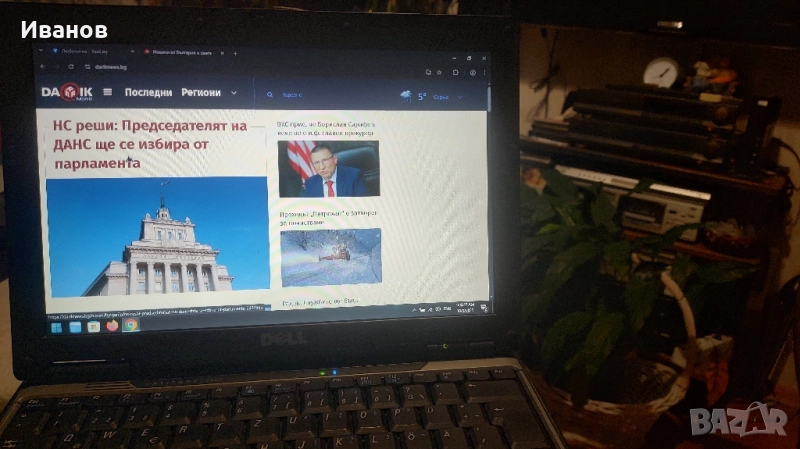 DELL Latitude D420, снимка 1