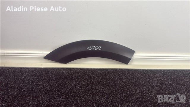 Задна дясна горна лайсна на калника Nissan Juke година 2019 2020 2021 2022 2023 код 93828-6PAOA , снимка 1