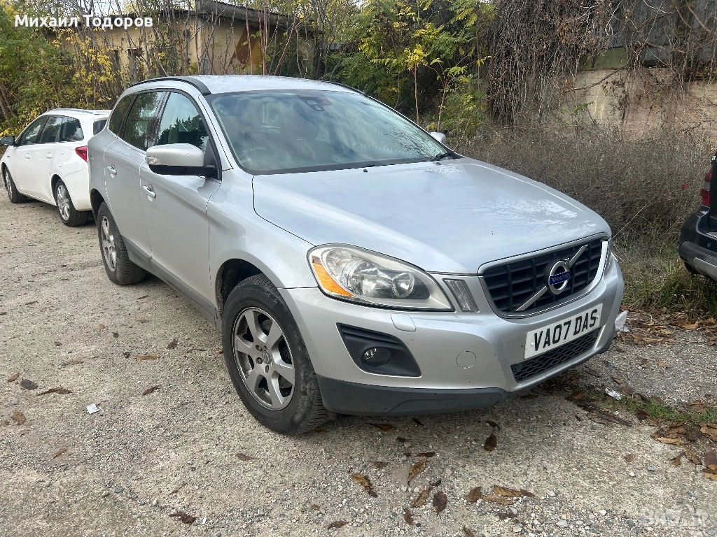 Volvo XC60 D5/Волво ХС60, снимка 1