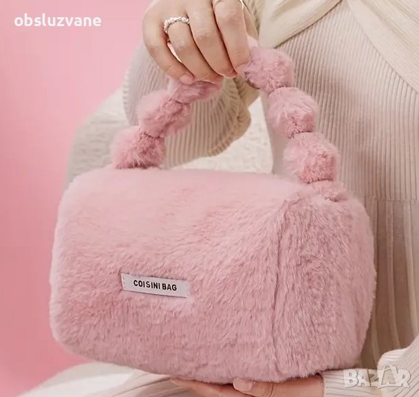 Сладка плюшена чанта, снимка 1