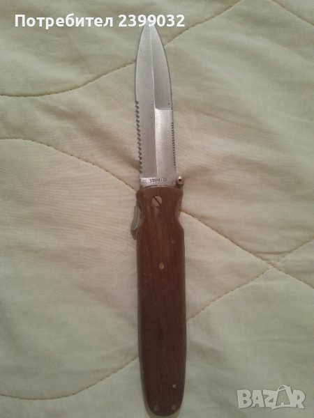 Продавам-нож, снимка 1