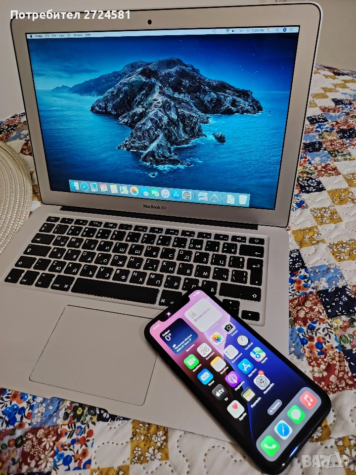ТОП ОФЕРТА ! Macbook Air 13-inch 2012 Intel i5 + Apple iPhone XR 64 GB, снимка 1