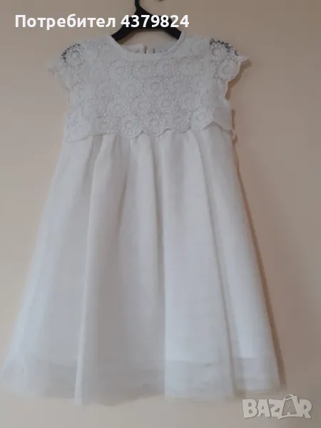 Нова немска официална бяла рокля р.116, снимка 1