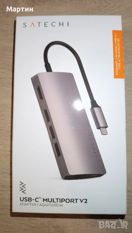 Продавам Satechi USB-C Aluminum Multiport 4K Adapter v2, снимка 1