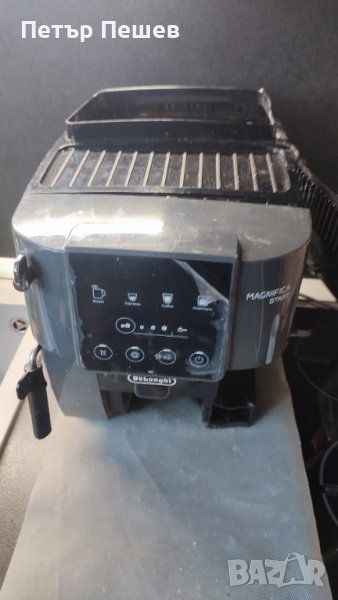 ECAM 220.22 Delonghi Magnifica Start Продава се на части Делонги, снимка 1