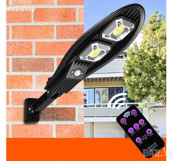 Прожектор LED, уличен с монтажна стойка, соларен панел, ДУ, 2x7W, 6000K, IP67, снимка 1