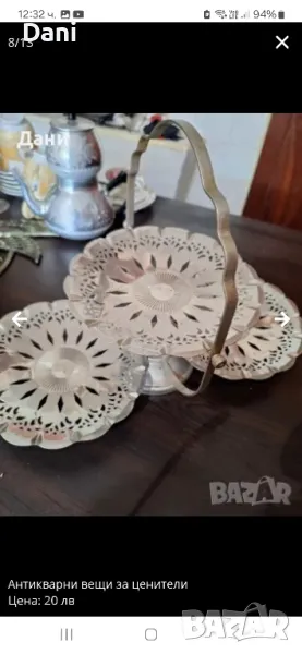 Антикварни вещи за ценители, снимка 1